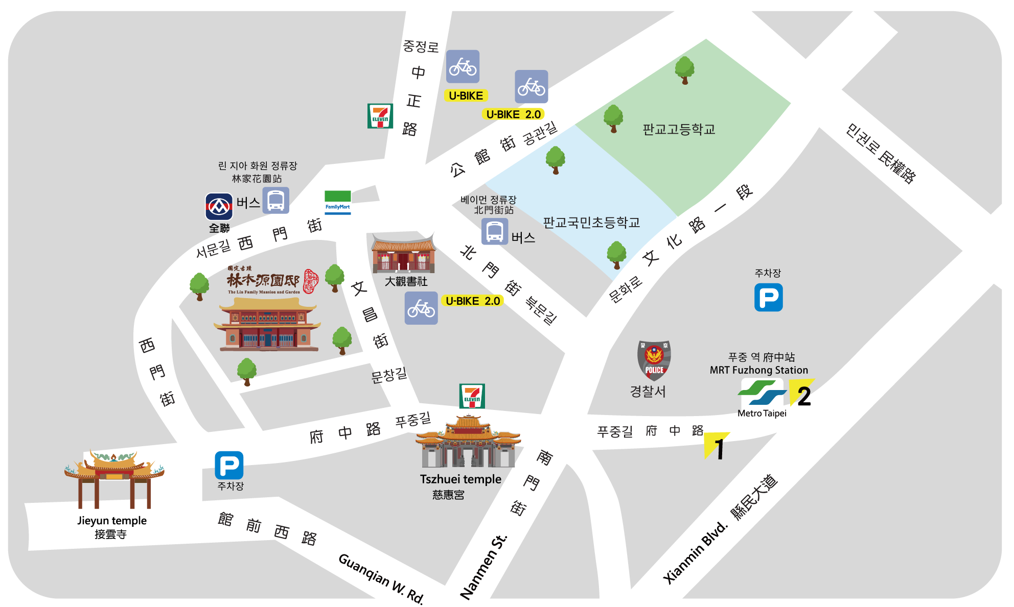 림본원원저(林本源園)의 주소는 신북시 판교구 서문길 9번, 첩운 판남선 부중역 1번 출구에서 부중로를 따라 약 200m 정도 가다가 문창거리에서 우회전하여 끝까지 걸어가면 본원이고, 걸어서 약 15분 거리이며, 버스 정류장은 북문가역, 임가화원역이다.