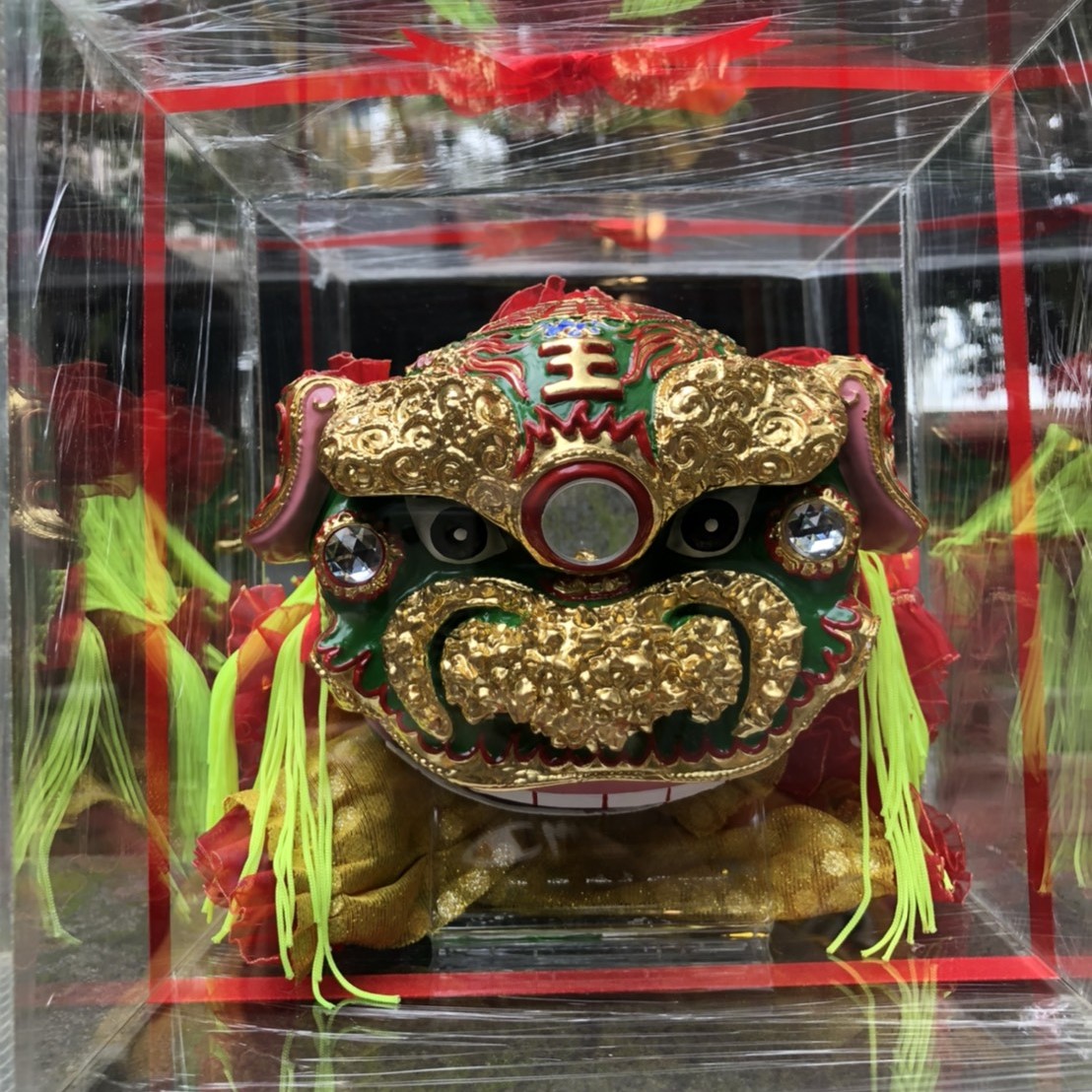 泥塑紙糊/綠祥獅傳統藝術