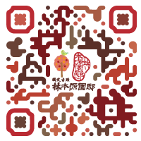 국정고적-임본원 QR CODE