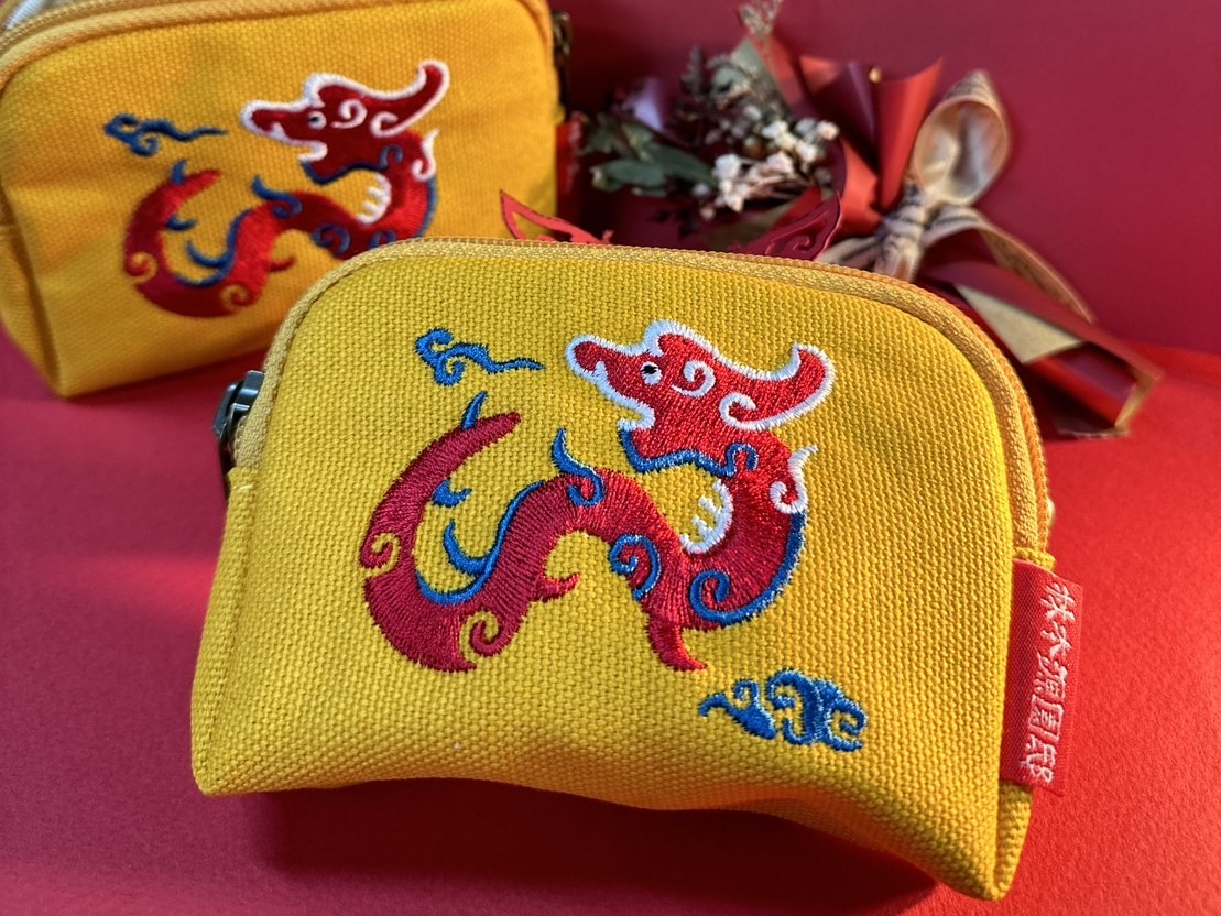 螭虎刺繡零錢包