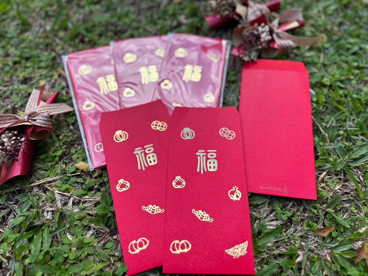 林園燙金紅包袋