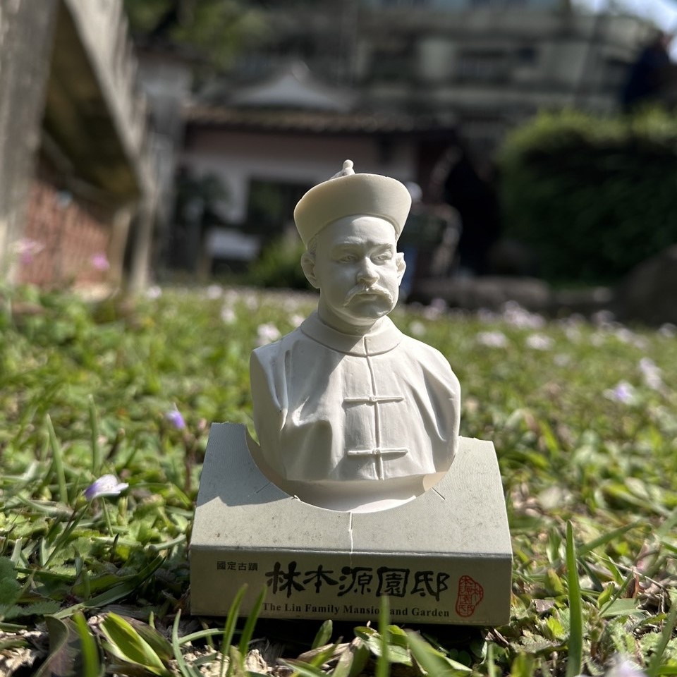 林維源小雕像