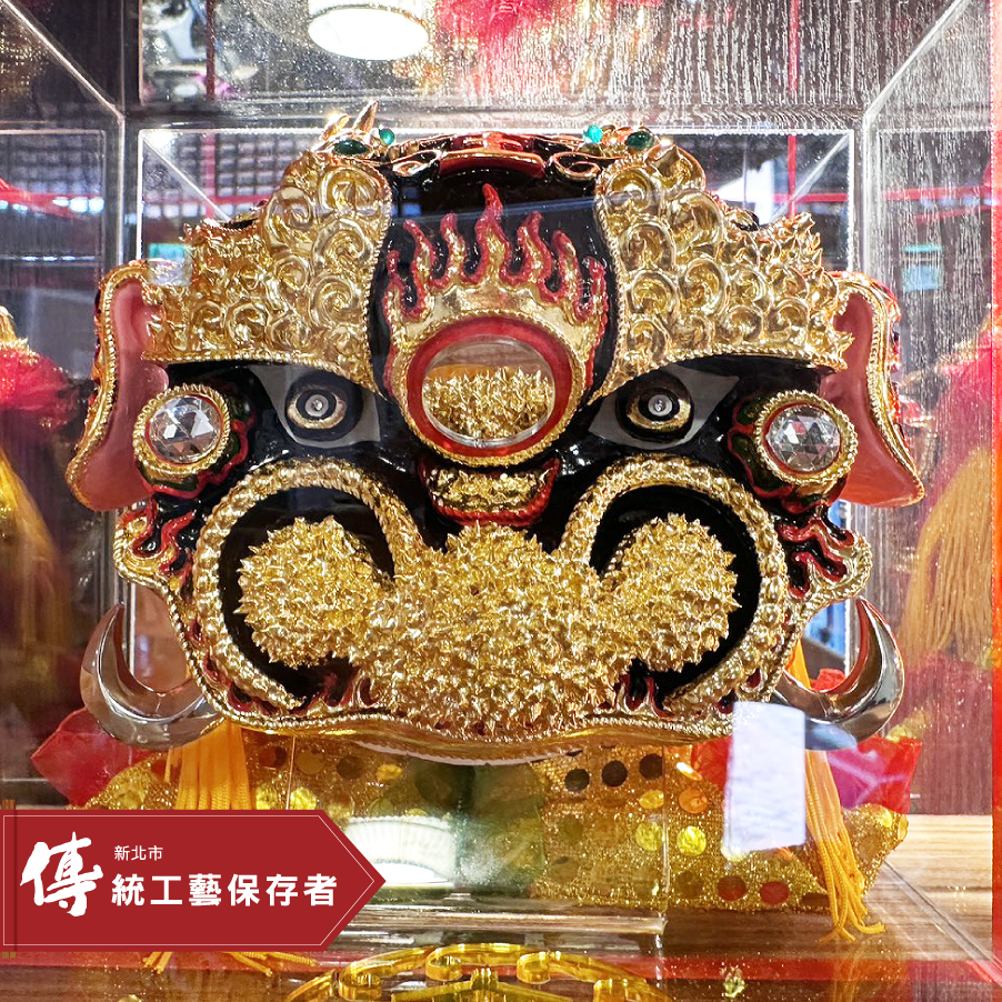 泥塑紙糊-獅頭 (許建福)