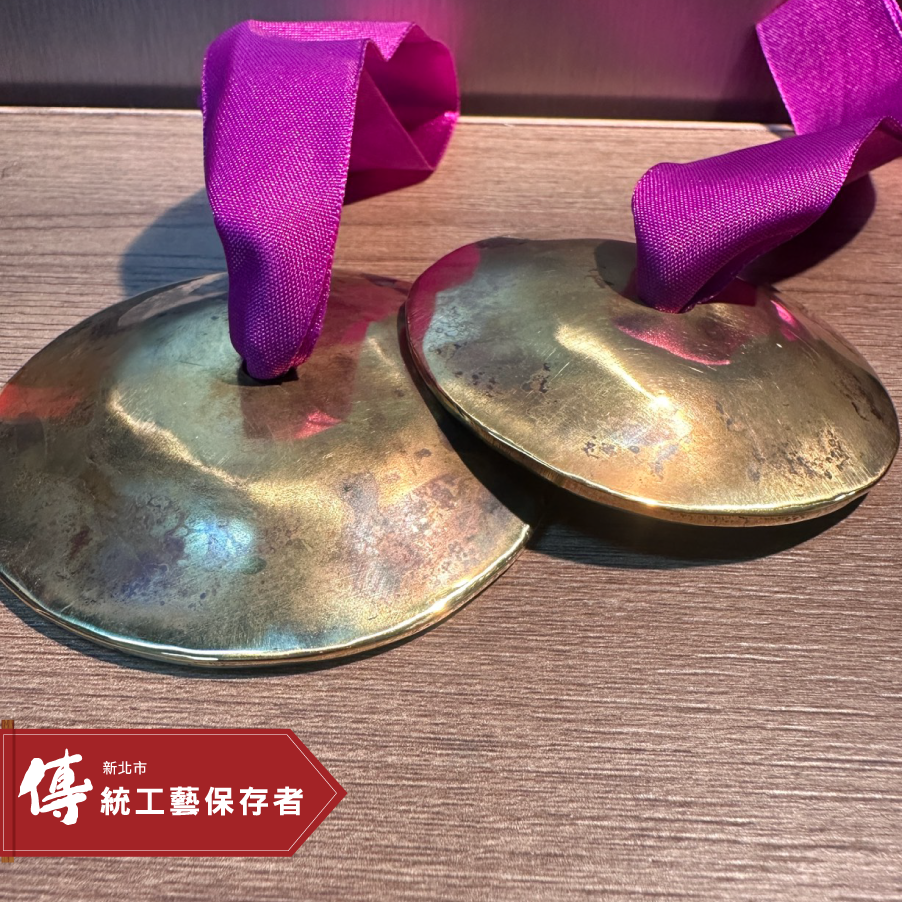 銅鑼工藝-靜心鈸 (吳宗霖)