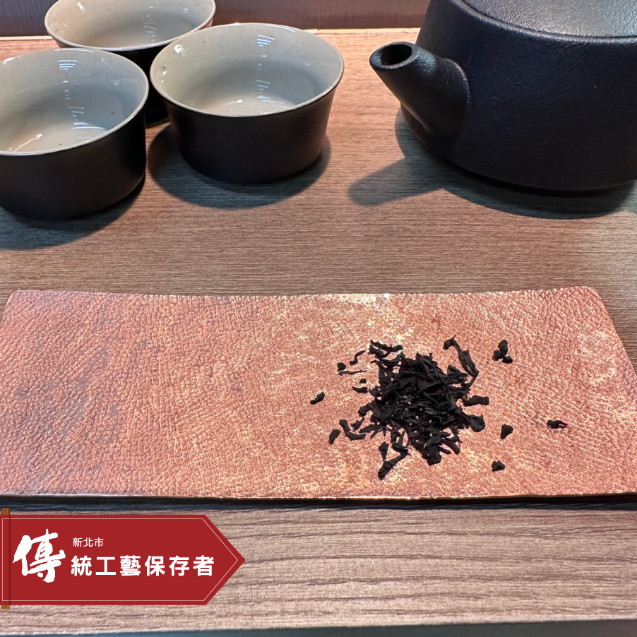 銅鑼工藝-茶則 (吳宗霖)