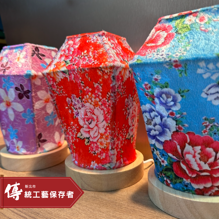 花燈工藝-台灣天燈 (林玉珠)