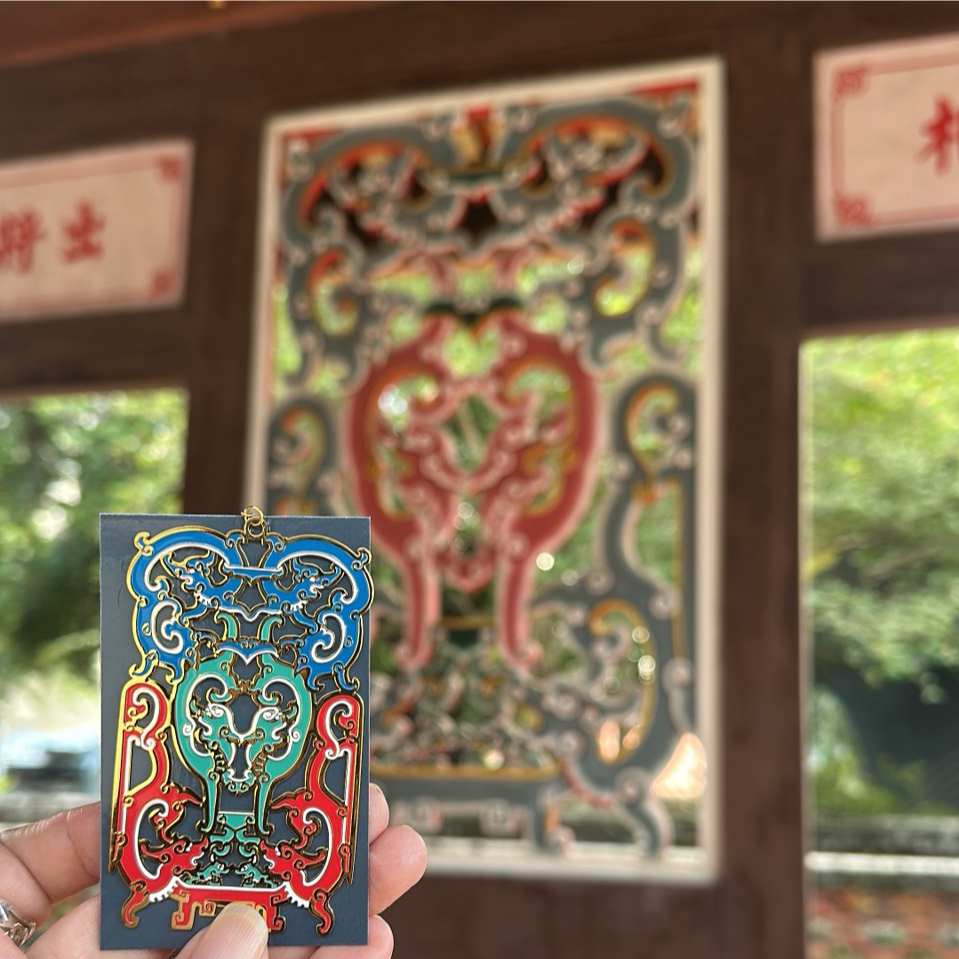 螭虎團爐黃銅書籤
