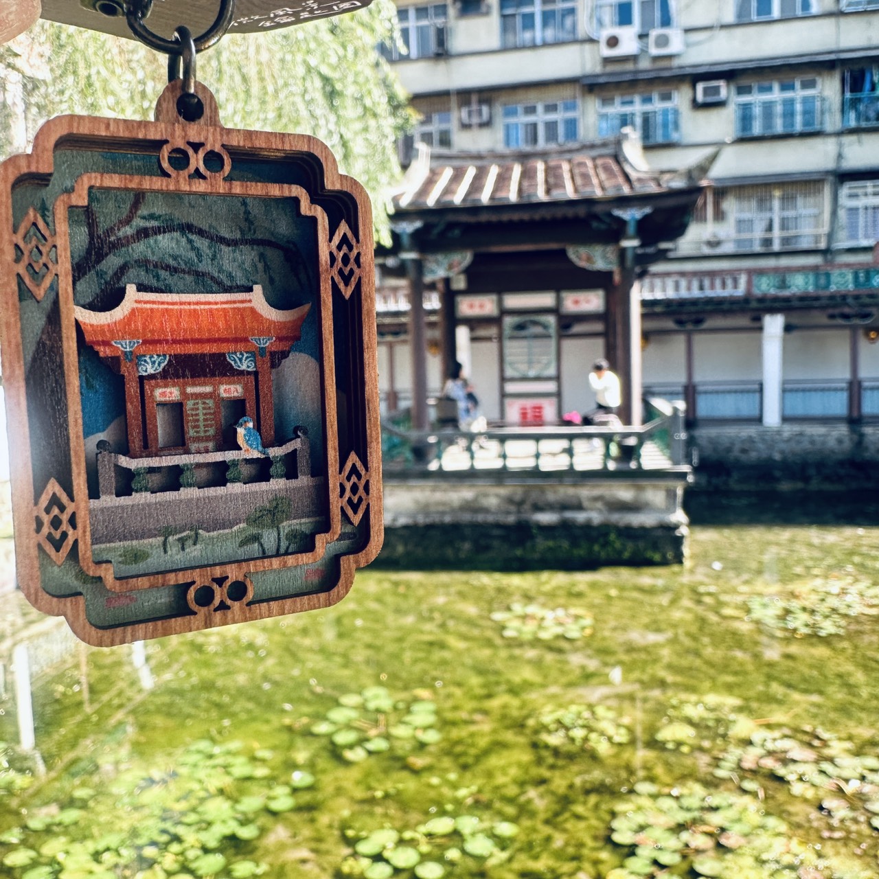 微風景鑰匙圈-鑑荷窗景