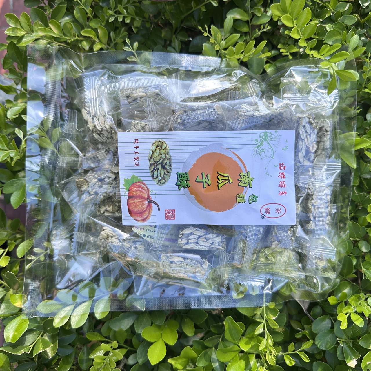 南瓜子酥