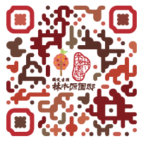林本源園邸 QR CODE