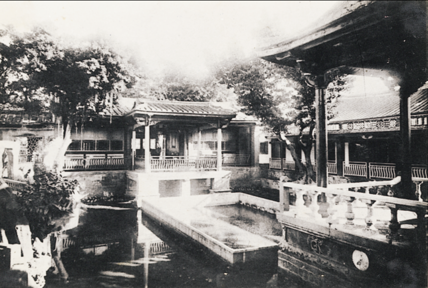 方鑑齋(日治時期)