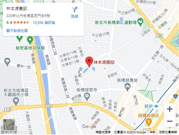 林本源園邸地圖